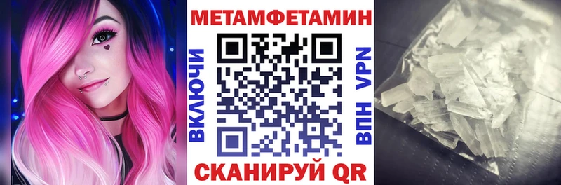 Купить где  Новотитаровская  АМФ Premium 