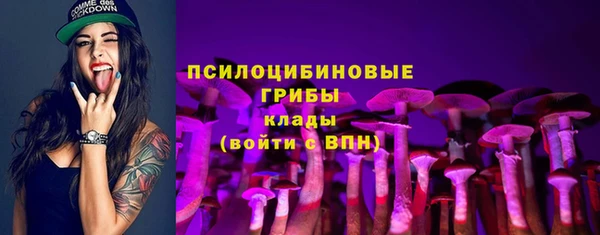 марихуана Алзамай