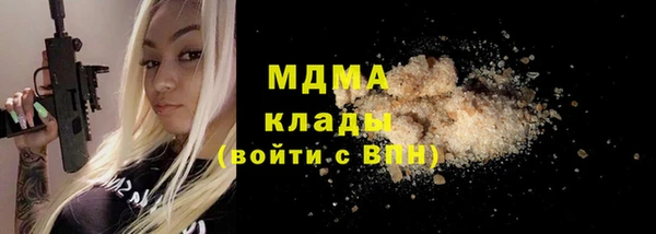 марихуана Алзамай