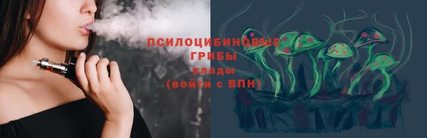 марихуана Алзамай