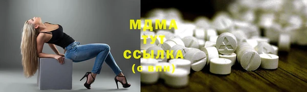 марихуана Алзамай
