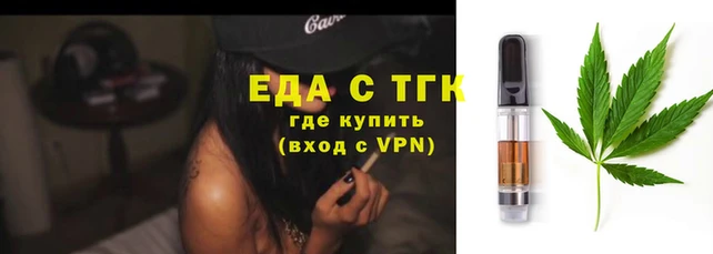 марихуана Алзамай