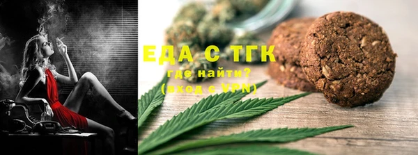 марихуана Алзамай